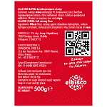 Αλλατίνη Φαρίνα 500gr