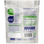 Ήπειρος Ζεμύθα Τριμμένη 200gr