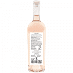 Domaine Κτήμα Λαζαρίδη Ροζέ Οίνος 750ml