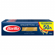 Barilla Ζυμαρικά Spaghettini Νο 7 500gr 2τεμ -0,50€