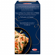 Barilla Ζυμαρικά Lasagne All'Uovo Με Αυγά 500gr