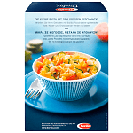 Barilla Piccolini Mini Farfalle 500gr