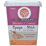 Bio Bakery Bio Μπισκότα Βρώμης Με Μέλι Χωρίς Ζάχαρη 150gr