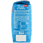 Γιώτης Αλεύρι Για Όλες Τις Χρήσεις 3x1kg