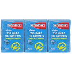 Γιώτης Αλεύρι Για Όλες Τις Χρήσεις 3x1kg