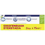 Aim Οδοντόκρεμα White System 2x75ml