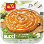 Alfa Kιχι Κοζανίτικη Πίτα Σπανάκι & Φέτα Κατεψυγμένη 800gr