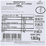 Όλυμπος Κεφαλοτύρι Κεφάλι Τιμή Κιλού