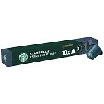 Starbucks Espresso Roast 99gr 10τεμ