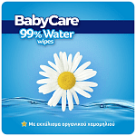 Babycare 99% Water Μωρομάντηλα Double Pack 2x20τεμ