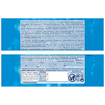 Babycare 99% Water Μωρομάντηλα Double Pack 2x20τεμ