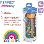 Chicco Μπιμπερό Perfect Easy 4M+ 330ml