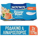 NOYNOY Power Bowl Ροδάκινο-Βρώμη & Λιναρόσπορο 1,5% 2x175gr