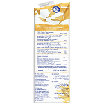 Alpro Ρόφημα Βρώμης 1lt
