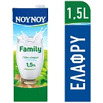 ΝΟΥΝΟΥ Γάλα Family 1,5% Λιπαρά 1,5lt