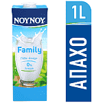 ΝΟΥΝΟΥ Family Γάλα 0% Λιπαρά 1lt