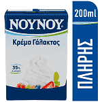ΝΟΥΝΟΥ Κρέμα Γάλακτος Πλήρης 200ml