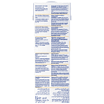 Alpro Ρόφημα Αμυγδάλου 1lt