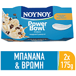 NOYNOY Power Bowl Μπανάνα-Βρώμη & Μαύρη Σοκολάτα 2% 2x175gr