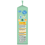 Fresh Care Μωρομάντηλα Travel Size Χαμομήλι & Αλόη 6Χ8τεμ