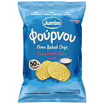 Jumbo Chips Φούρνου Αλάτι 100gr