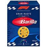 Barilla F1 Gran Ruote 500gr