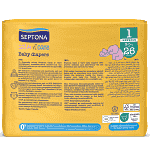 Septona Πάνες Calm N'Care Newborn No1 2-5kg 26τεμ