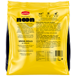 Nikolopoulou Noon Spring Rolls Λαχανικών Κατεψυγμένα 360gr