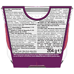 Glade Large Candle Winter Berries 204gr