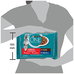 Purina One Steril Φακελάκια Υγρή Τροφή Γάτας Πάπια 4x85gr)