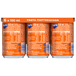 Fanta Πορτοκολάδα 150ml 6τεμ
