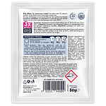 Rol White Λευκαντικό Ρούχων 50gr 4τεμ