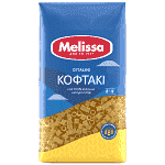 Melissa Κοφτάκι 500gr