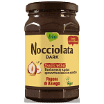 Rigoni Πραλίνα Βιολογική Dairy Free 250gr