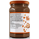 Rigoni Πραλίνα Φουντουκιού Crunchy Bio 250gr