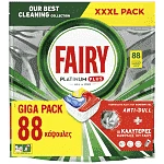 Fairy Platinum Plus Ταμπλέτες Πλυντήριο Πιάτων Giga 88τεμ.