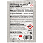 Flup Αποφρακτικό Ζεστό Νερό Xl 3x80gr