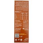 Schar Digestive Μπισκότα Με Σοκολάτα Χωρίς Γλουτένη 150gr