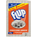 Flup Αποφρακτικό Ζεστό Νερό Xl 3x80gr