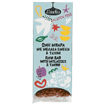 Emelia Μπάρα Μελάσα & Ταχίνι 40gr