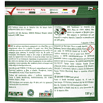 Fairy Ταμπλέτες Πλuντηρίου Πιάτων Λεμόνι Giga 116τεμ