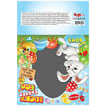 Τυχερό Πασχαλινό Αβγό Μεγάλο Με Διαφορά Παιχνιδάκια