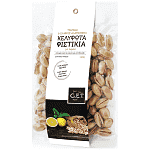 Get Φιστίκι Κελυφωτό Αλατισμένο Με Λεμόνι 160gr