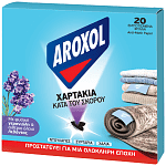 Aroxol Χαρτάκια Κατά του Σκόρου 20τεμ