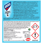 Aroxol Χαρτάκια Κατά του Σκόρου 20τεμ