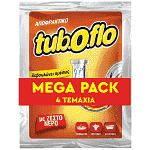 Tuboflo Αποφρακτικό Σε Ζεστό 60gr Mega Pack