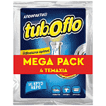 Tuboflo Αποφρακτικό Σε Kρύο Νερό 60gr Mega Pack