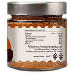 Αlmito Πάστα Λιαστής Ντομάτας Με Φέτα & Έλια 190gr