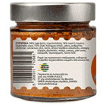 Αlmito Πάστα Λιαστής Ντομάτας Με Φέτα & Έλια 190gr