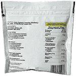 Xenia Ελιές Πράσινες Εκπυρηνωμένες Σακούλα 50gr